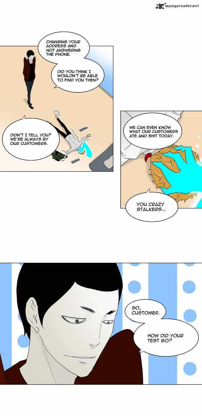 Tower of God, Chapter 81 image 15